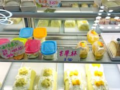 -iFood甜嫩嫩(江东北路店)