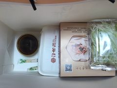 精选葱丝-汪世兴京味烤鸭(和兴路店)