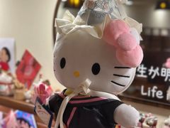 -無忧浅草君·洋风料理(下沙宝龙二期一店)