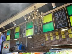 -369自助烤肉鱼火锅(平阳路店)