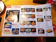 菜单-陶德砂锅(双楠店)