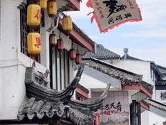 -同得兴 Since·1995 传统苏式面馆(嘉馀坊店)
