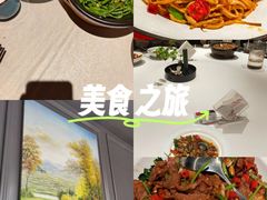 -长湘居(数码大厦店)