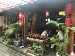 -丽江庭院之爱在路上(西单店)