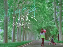 -河南省黄河迎宾馆