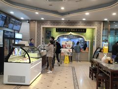 -马吉德牛肉拉面(新街口店)