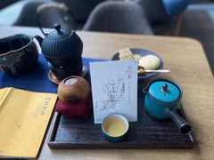 -扫雪煮茶(西村店)