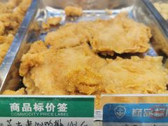 -春苗炸鸡