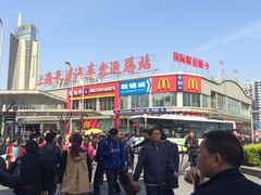 iphone_upload_pic-上海长途汽车客运总站
