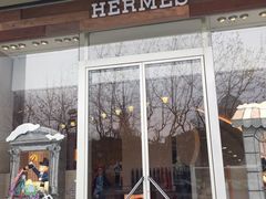 -HERMES(上海恒隆广场店)