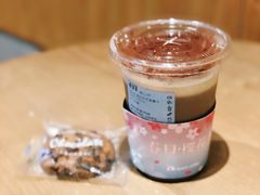 -瑞幸咖啡(世纪联华江湾店)