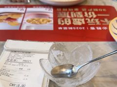 -必胜客(蜀山万象汇店)
