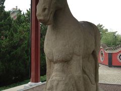 -茂陵博物馆