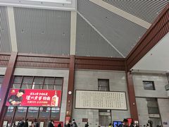 -曲阜东站