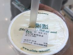 -1点点(苏州中心店)