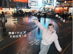 -观音桥步行街