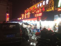 -食鼎记海鲜大排档(美食街店)
