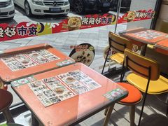 -红荔村肠粉(贝丽店)
