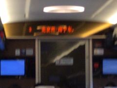 -湖南省地质博物馆