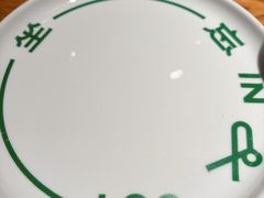 -一坐一忘云南菜(三里屯店)