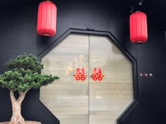 -禧宴Joyous Restaurant(禧园店)