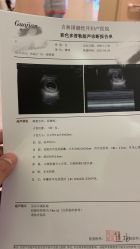 -吉林国健妇产医院(经开院区)