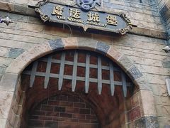 -郑州方特梦幻王国