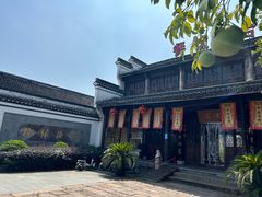 -丝绸小镇荻港古村