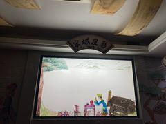 -杭州宋城