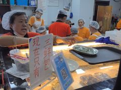 -津门张记包子铺(华昌道店)