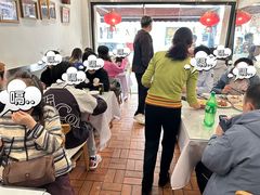 大堂-小实惠嘉(威海路店)