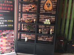 -泰禾馨·泰式按摩精油SPA(河西万达店)