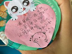 -仙雨林·奶茶鲜果茶(书院巷店)