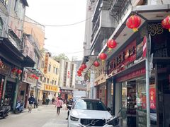 -华联发展销售中心(十月初五街店)