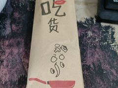 -覃记螺蛳粉·桂林米粉(鼓楼南街店)