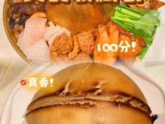 -老爷庙风味美食府(魏都大道店)