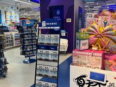 -TOYSRUS玩具反斗城(上海万象城店)