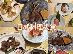 -樱之盛宴·蟹料理海鲜自助(前进大街店)