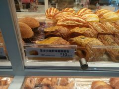 -85度C(苏州平江万达店)