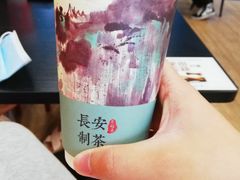 南山烟雨-茶话弄(咖啡·中贸广场店)