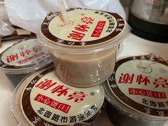 白芝麻茶-谢怀亮芝麻茶