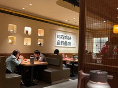 -肥三土菜馆(五四广场店)