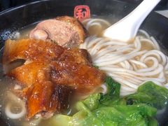 -烧鹅濑(西华路店)