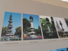 -昆明市博物馆(昆明市文物保护和考古研究中心)