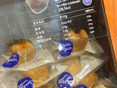 -面包谷Grains n' Beans(九号公馆店)