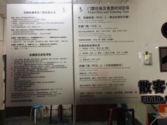 -茅盾纪念堂