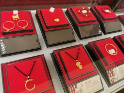 -中国黄金(北京旗舰店)