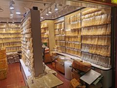 -泰康仰忠精品批发城