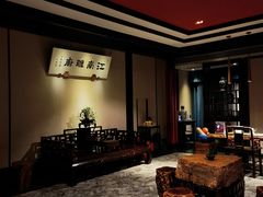 -江南雅厨(李公堤店)