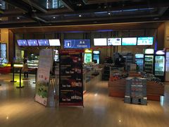 -北京英嘉国际影城(金源CINITY店)